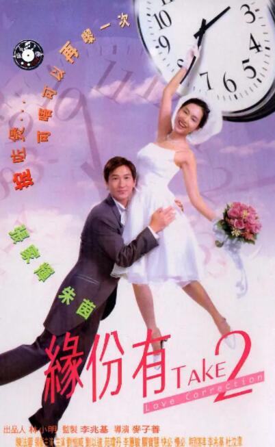 免费体验试看60秒11钻