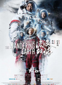 免费体验试看60秒11钻