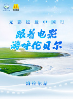 免费体验试看60秒11钻