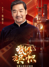 免费体验试看60秒11钻